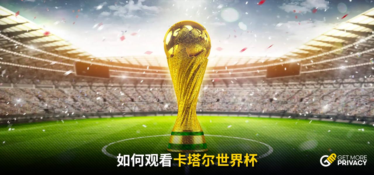 一座自主运